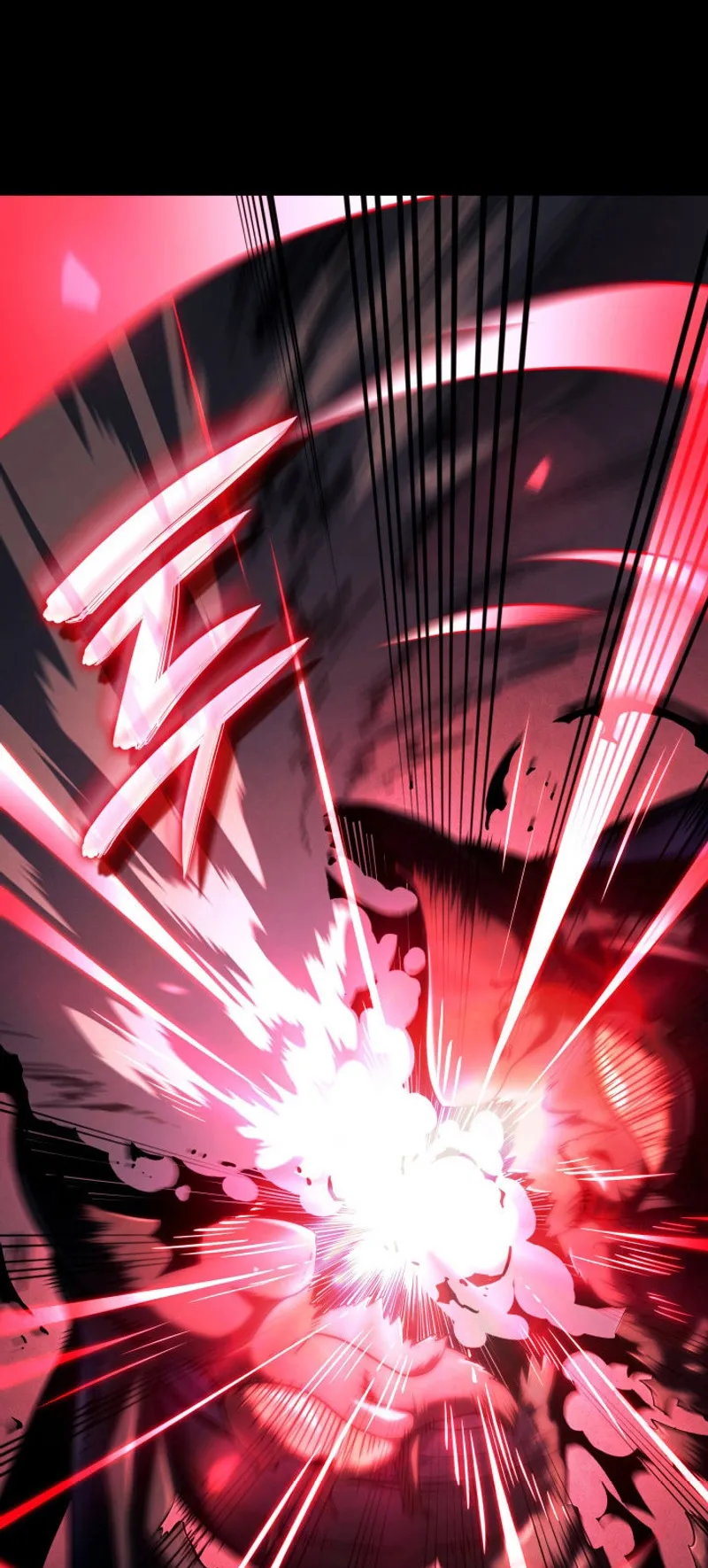 Revenge of the Iron-Blooded Sword Hound ตอนที่ 93 หน้า 53