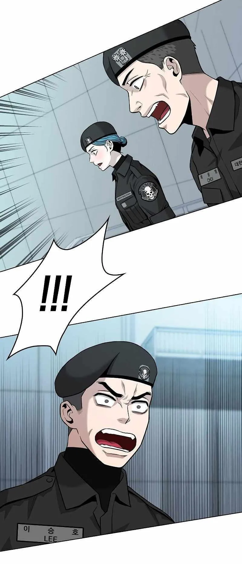The Dark Mage’s Return to Enlistment ตอนที่ 4 หน้า 5