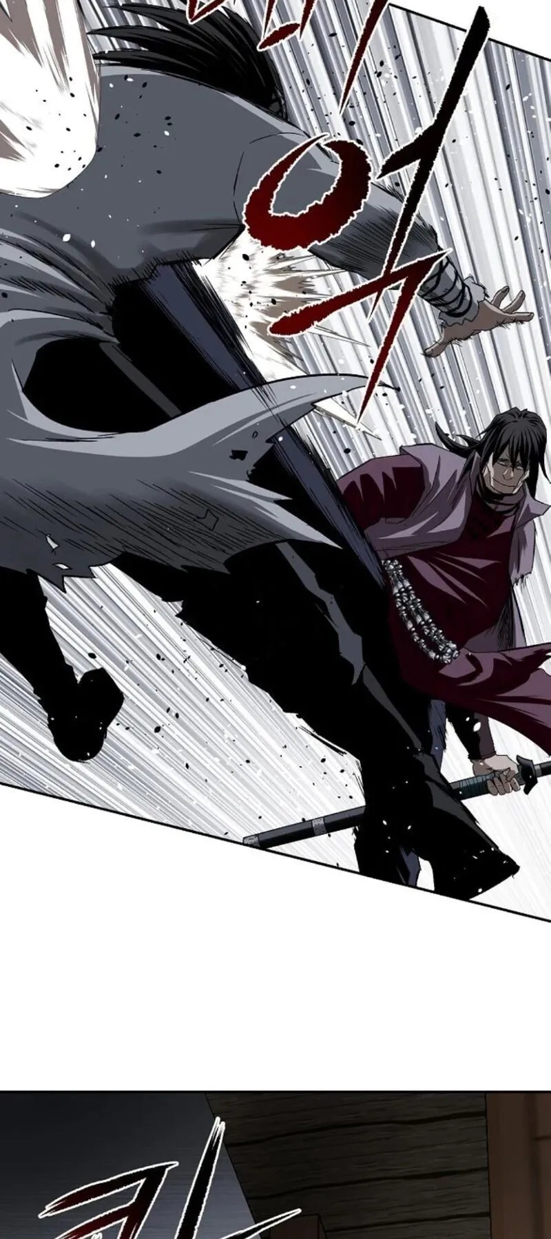 The Supreme Demonic Sword ตอนที่ 16 หน้า 35