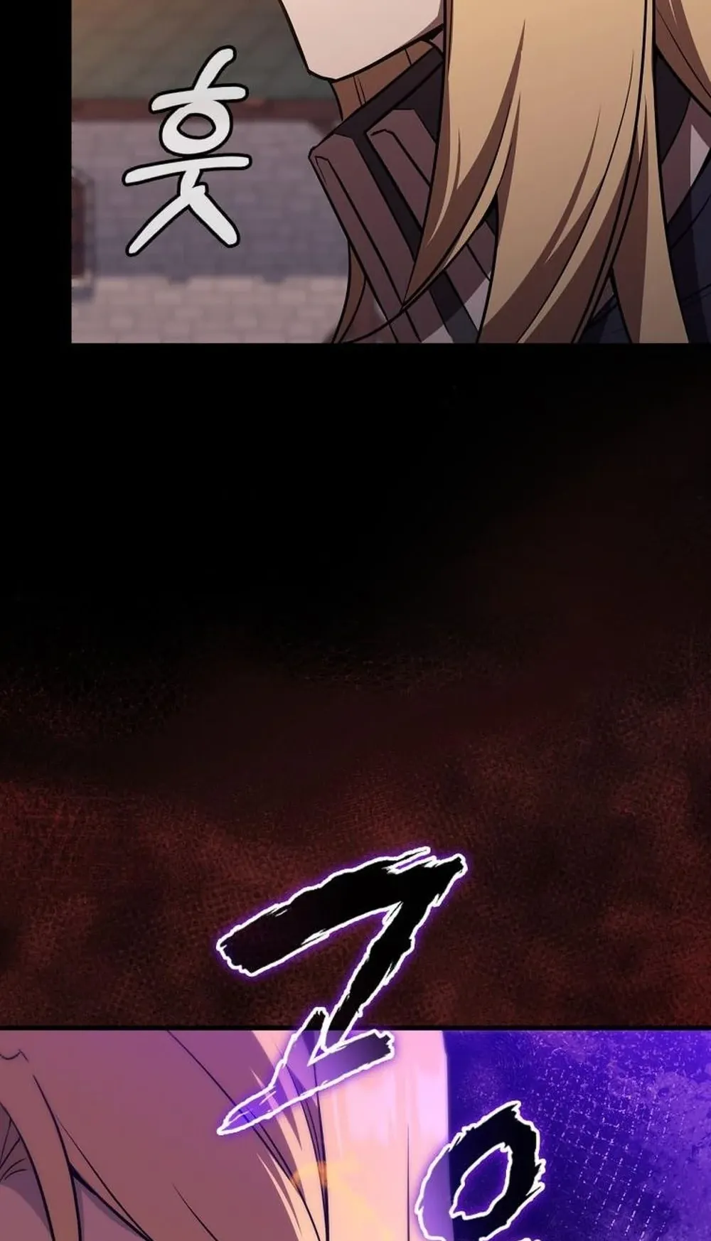 I Became the Academy Villain’s Daughter ตอนที่ 9 หน้า 72