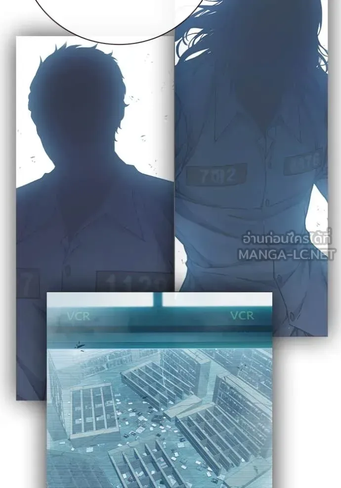 Juvenile Prison ตอนที่ 56 หน้า 233