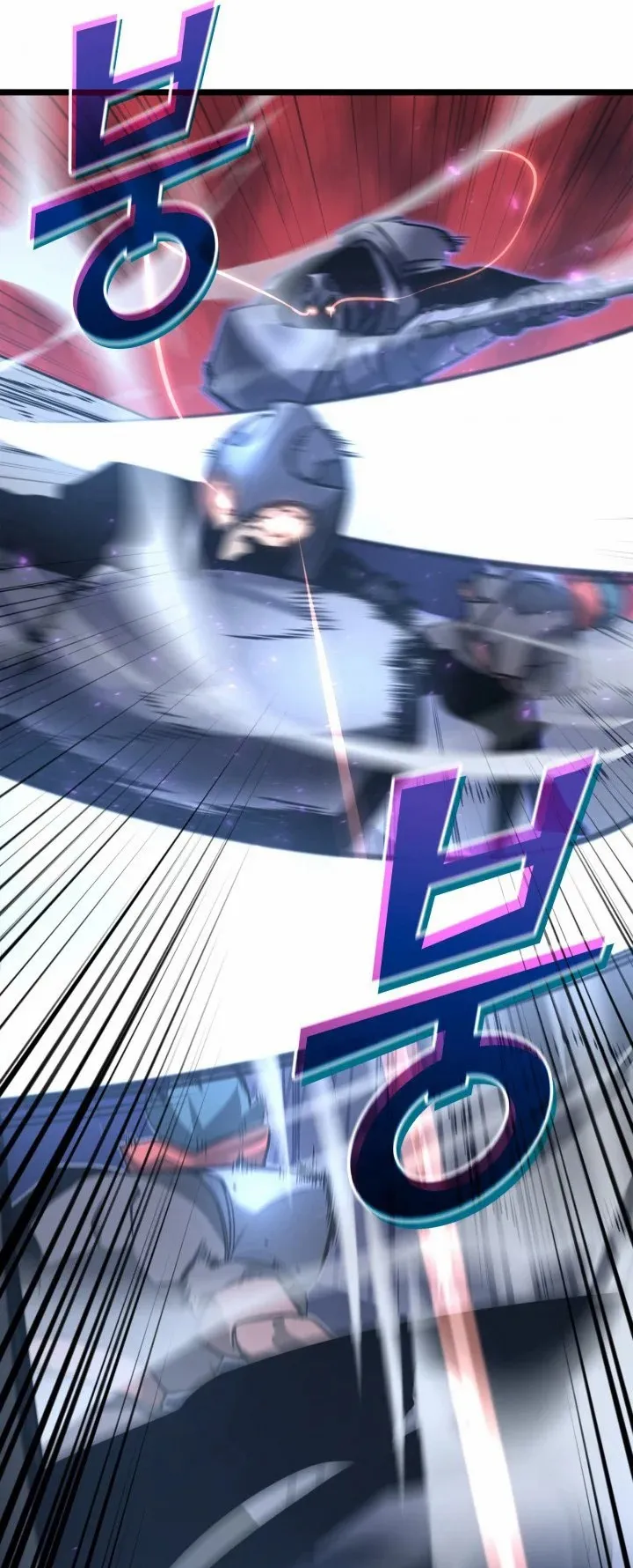 Return of the SSS-Class Ranker ตอนที่ 7 หน้า 62