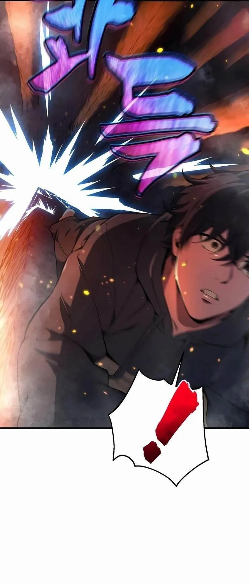 Solo Resurrection ตอนที่ 1 หน้า 111