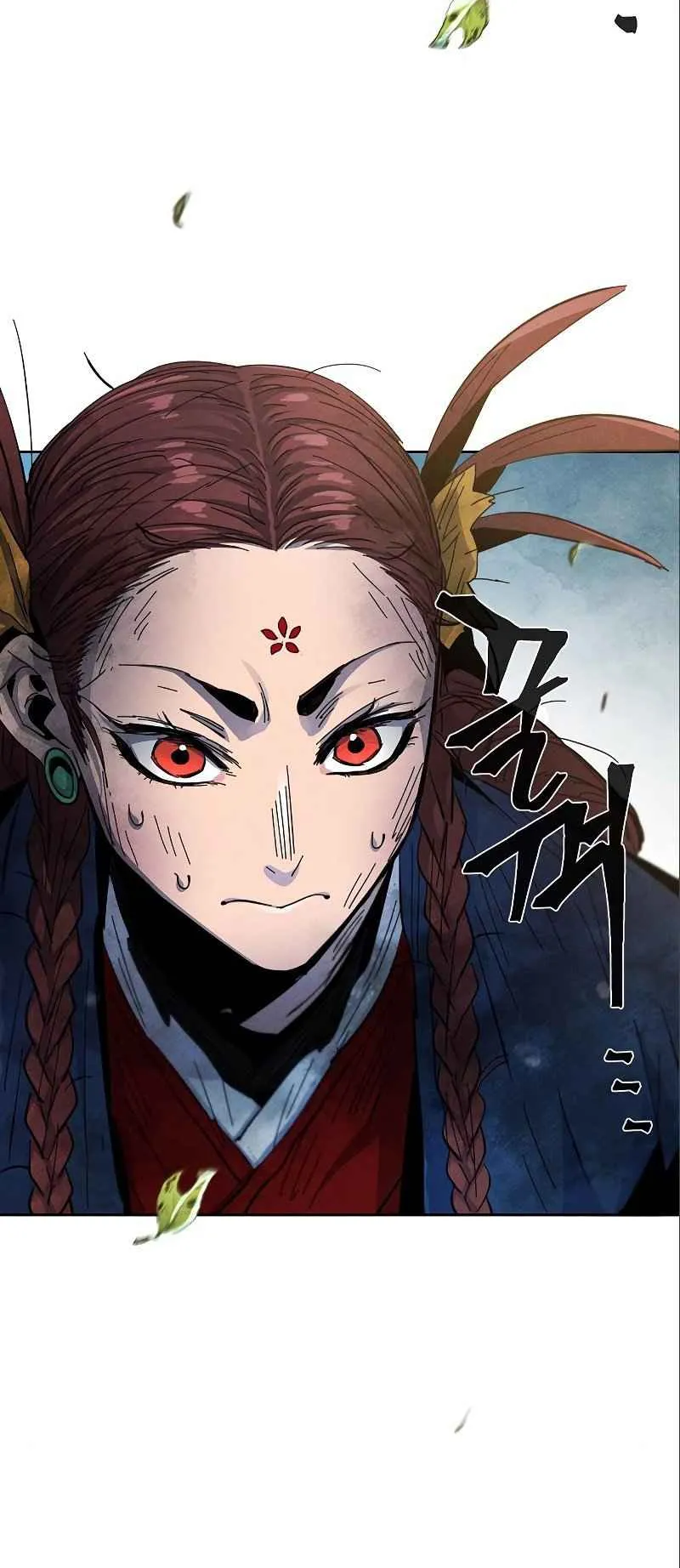 Return of the Mad Demon ตอนที่ 28 หน้า 31