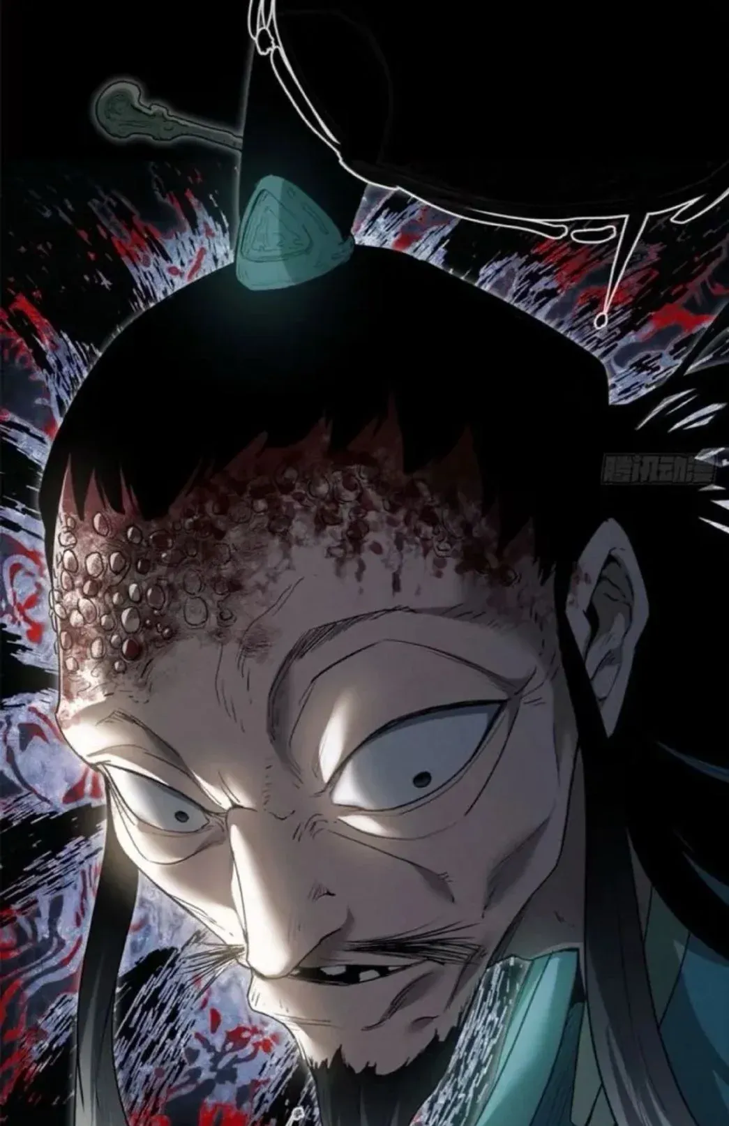 Dao of the Bizarre Immortal ตอนที่ 7 หน้า 8