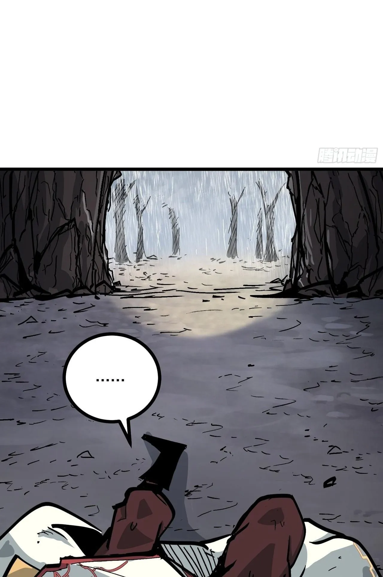 Immortal Fairy, Please Listen to My Explanation ตอนที่ 2 หน้า 62