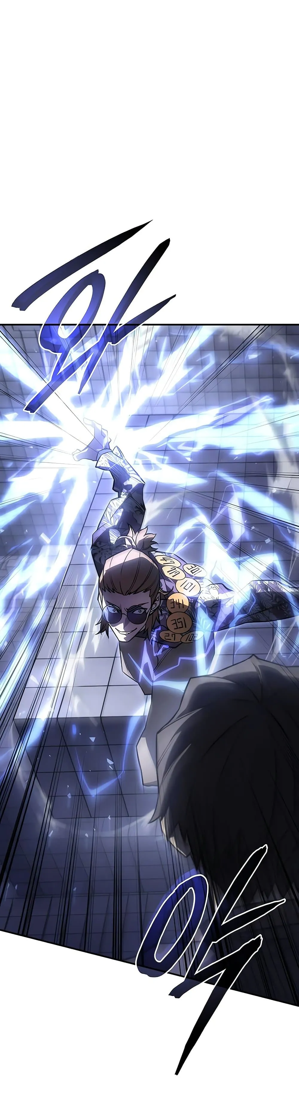 Regressing With the King’s Power ตอนที่ 16 หน้า 17