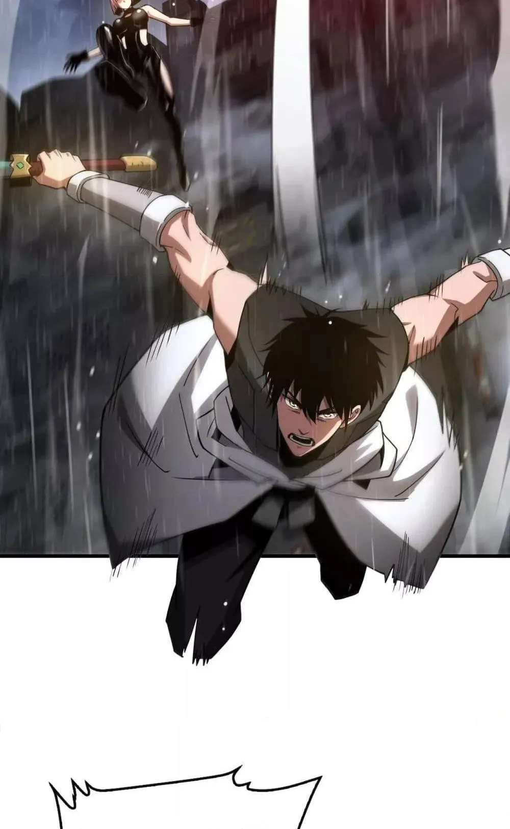 Doomsday Sword God ตอนที่ 61 หน้า 29