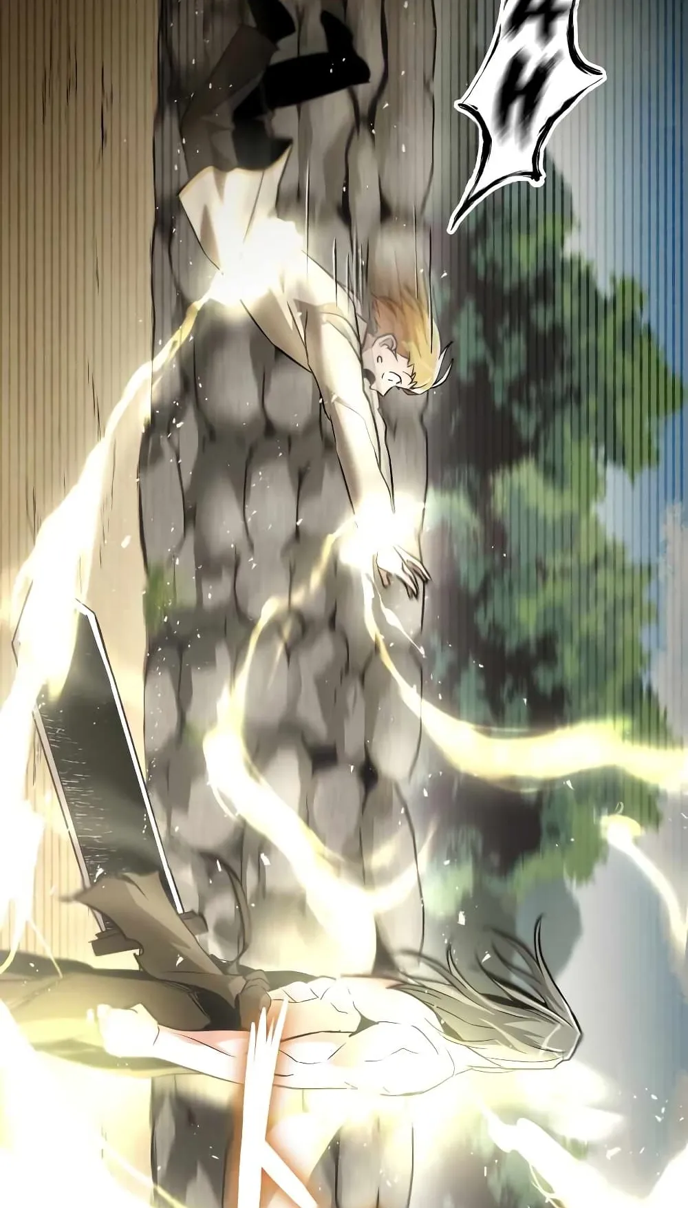 The Lazy Lord Masters the Sword ตอนที่ 27 หน้า 17