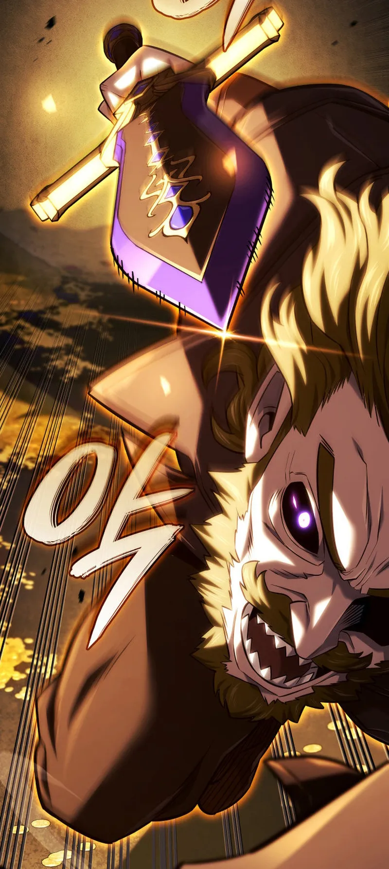 Revenge of the Iron-Blooded Sword Hound ตอนที่ 137 หน้า 83