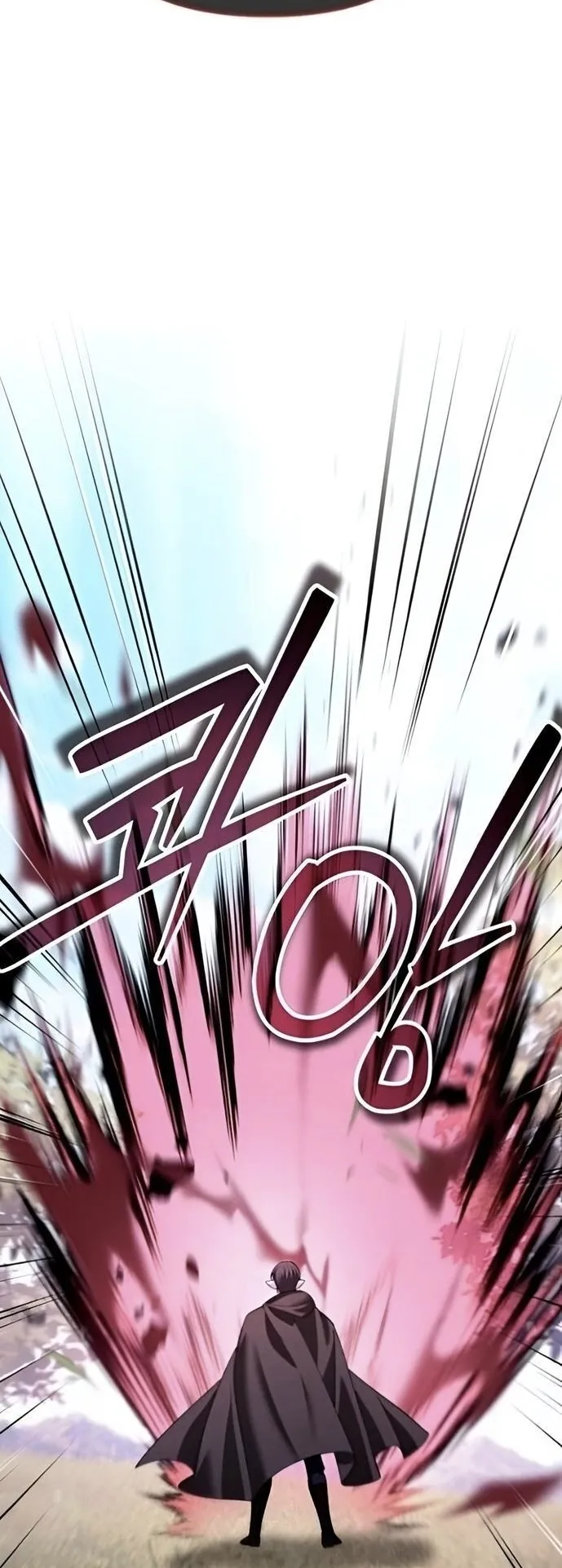 Sovereign of the Infinite Clones ตอนที่ 37 หน้า 53