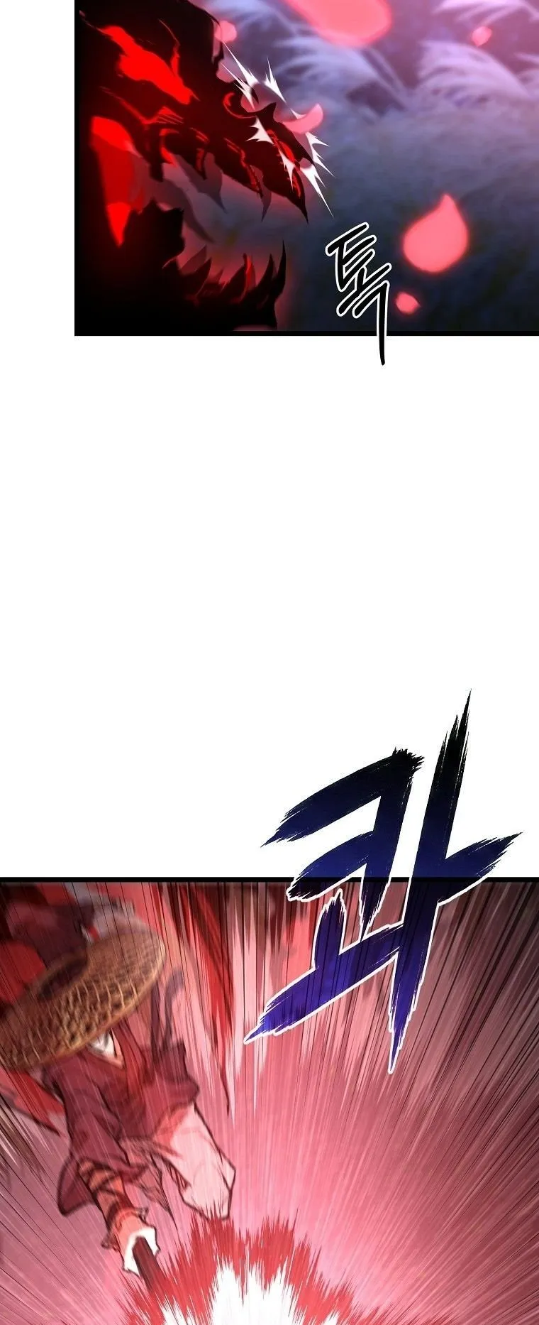 Unrivaled Spear Ghost ตอนที่ 31 หน้า 29