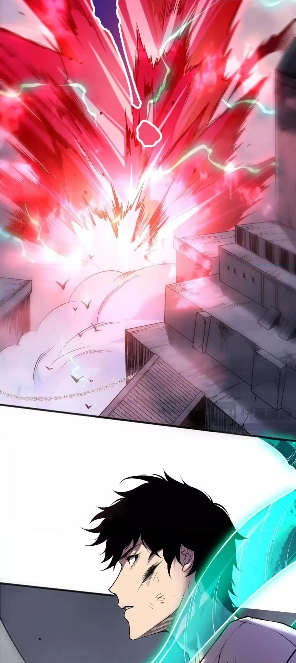 Disastrous Necromancer ตอนที่ 153 หน้า 25