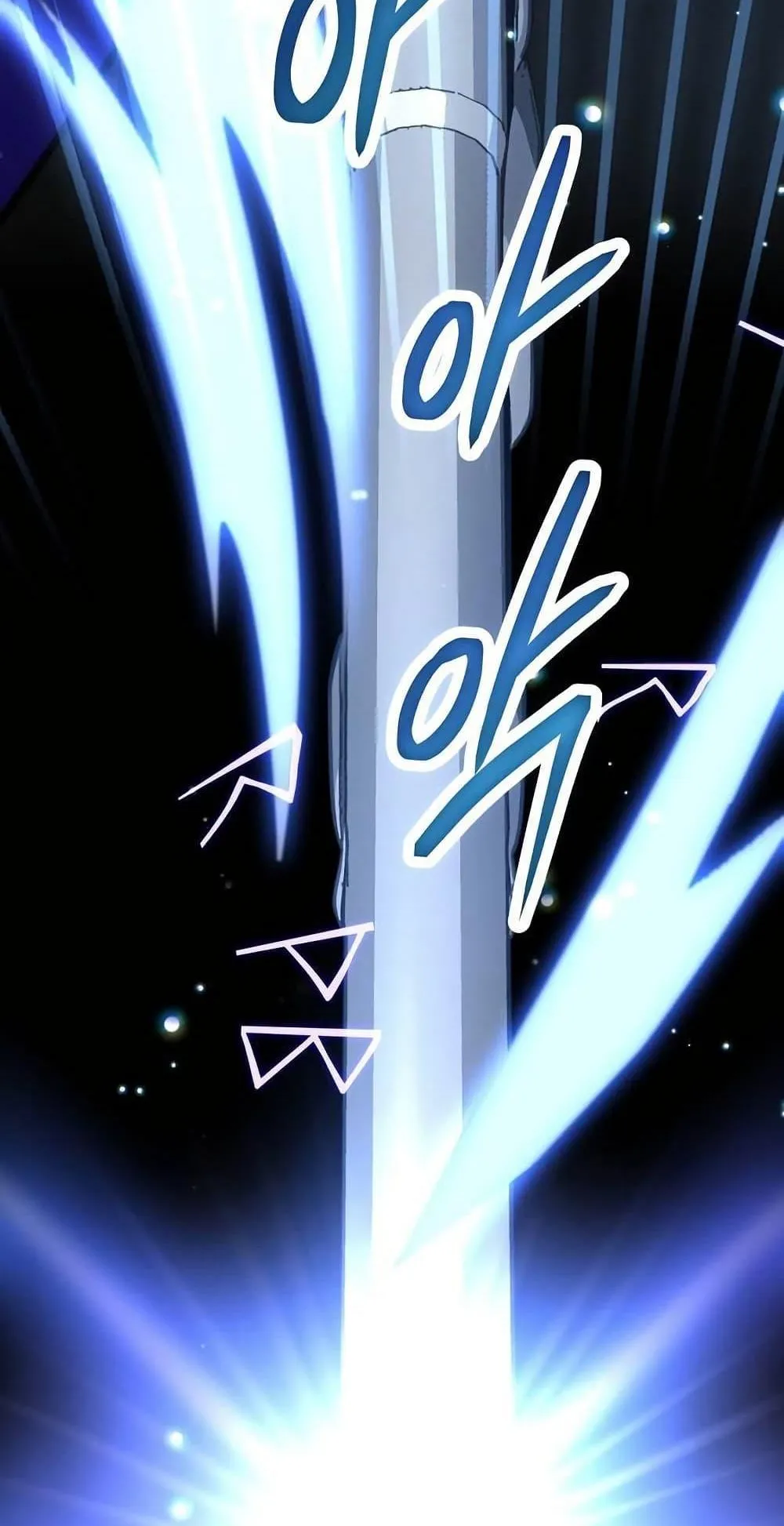 The Holy Emperor’s Grandson Is a Necromancer ตอนที่ 1 หน้า 38