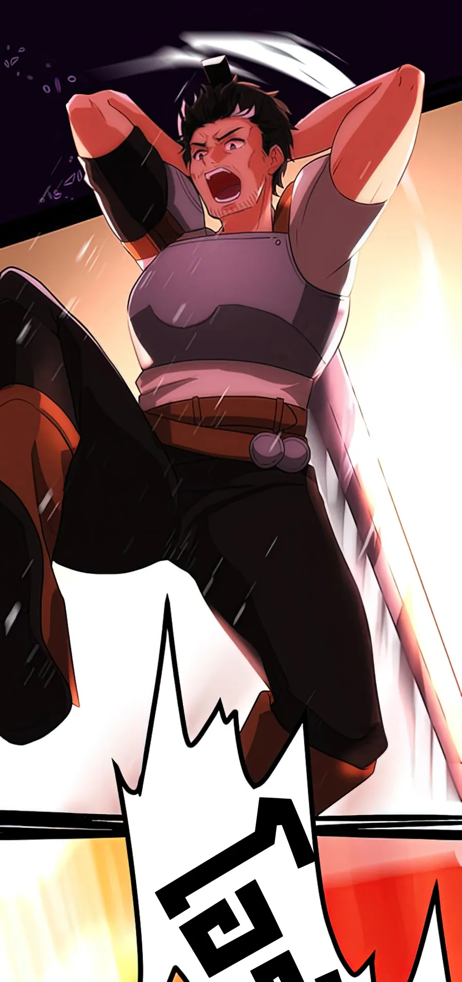 Hidden Class Gravity User ตอนที่ 3 หน้า 52