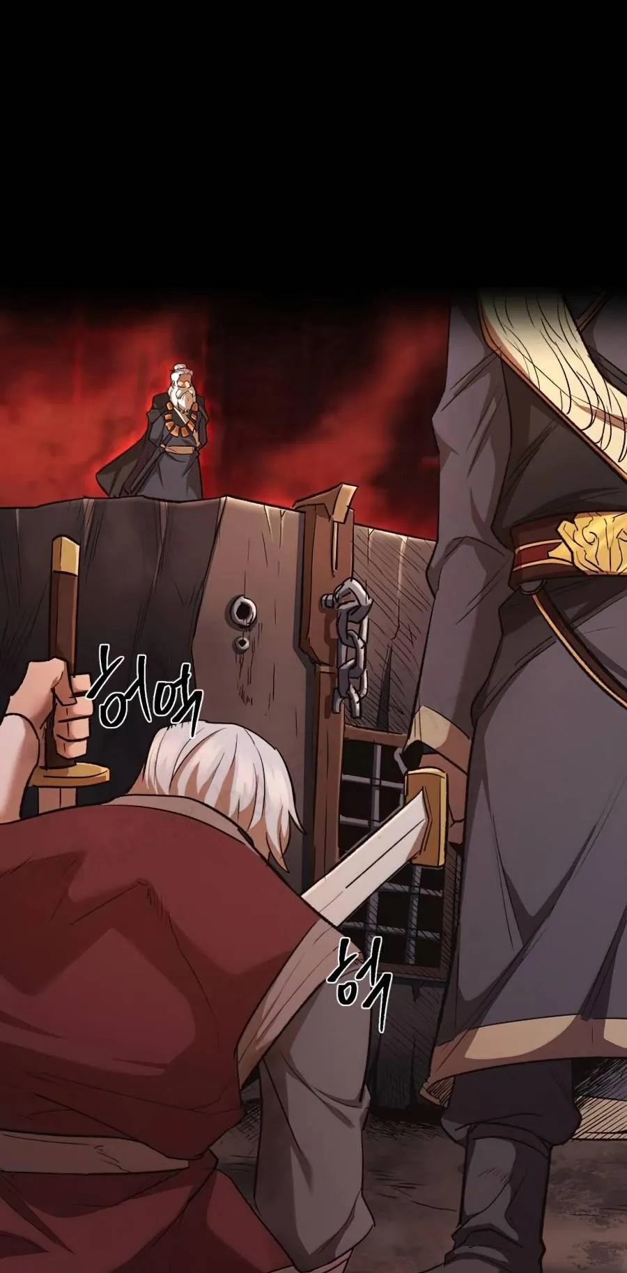 The Heavenly Demon Can’t Live a Normal Life ตอนที่ 15 หน้า 39