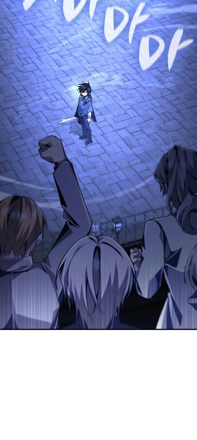 Dukedom’s Legendary Prodigy ตอนที่ 17 หน้า 91