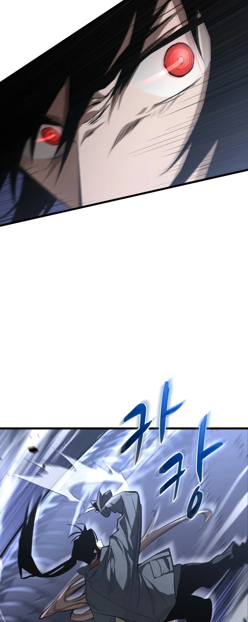 Dororo Re:Verse ตอนที่ 1 หน้า 104