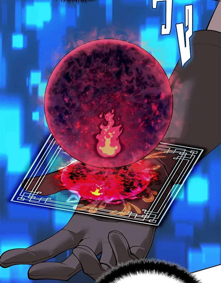 Overgeared ตอนที่ 269 หน้า 24