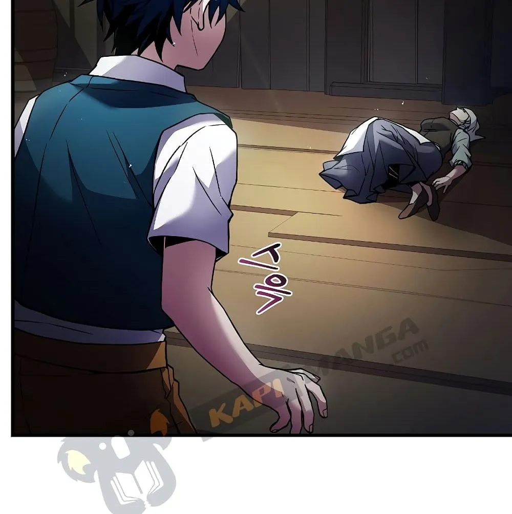 Return of The Unrivaled Spear Knight ตอนที่ 5 หน้า 58