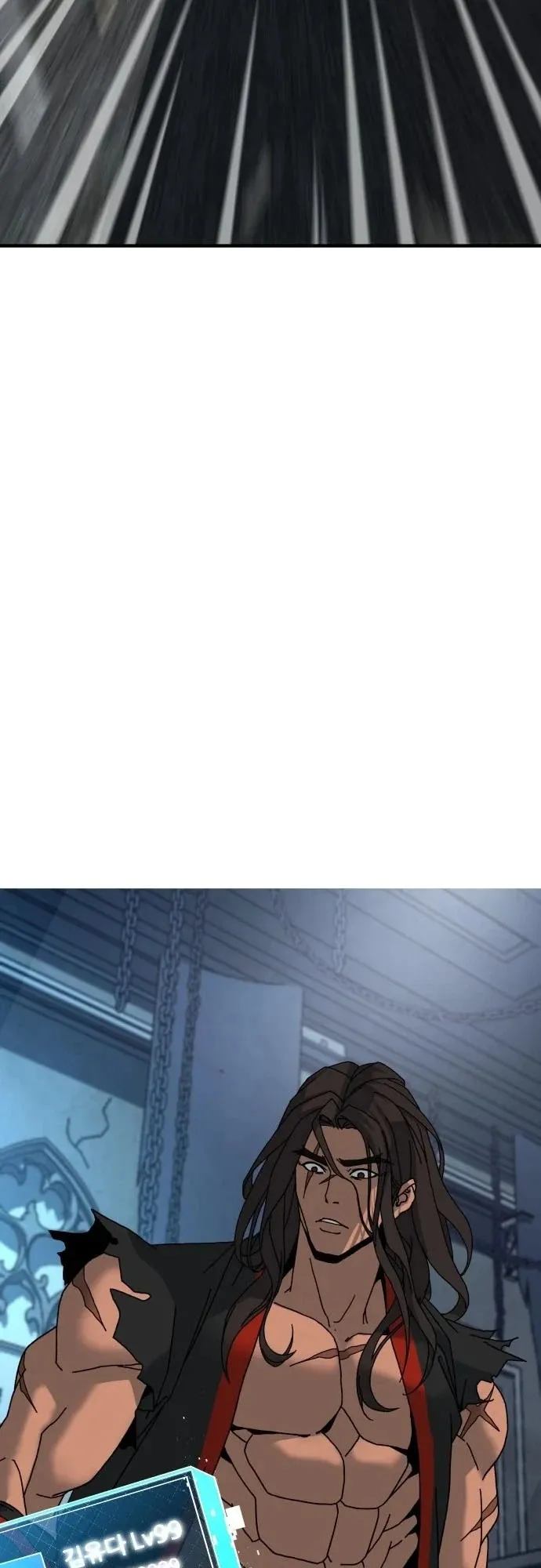 To Hell With the Status Window ตอนที่ 1 หน้า 174