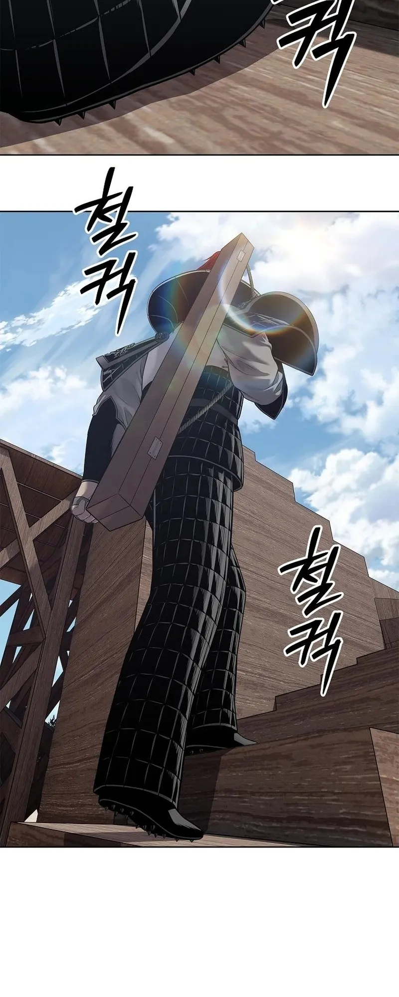 The Iron Emperor ตอนที่ 29 หน้า 56