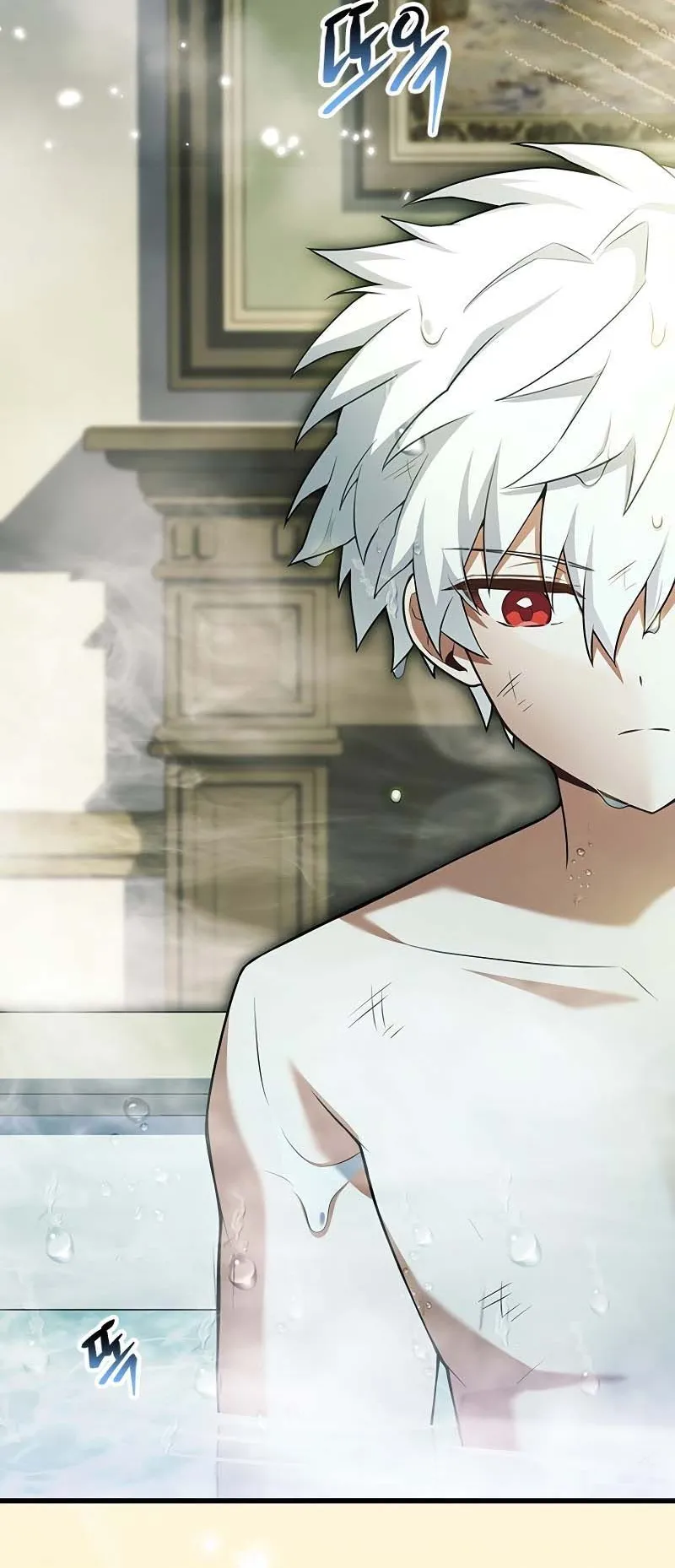 The Legendary Hero is an Academy Honors Student ตอนที่ 9 หน้า 16