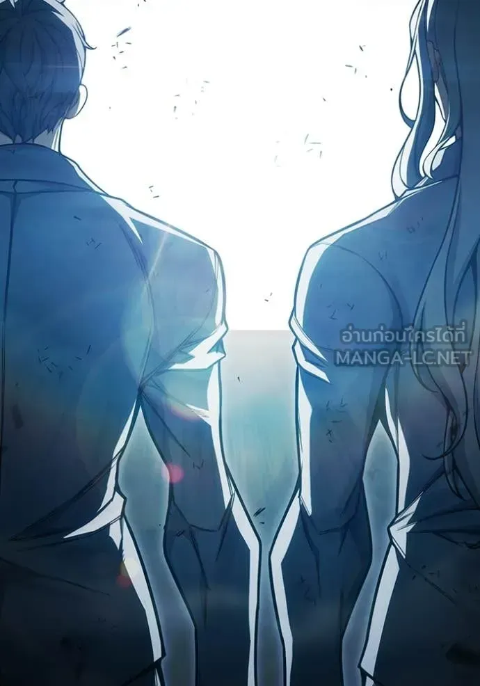 Juvenile Prison ตอนที่ 87 หน้า 149