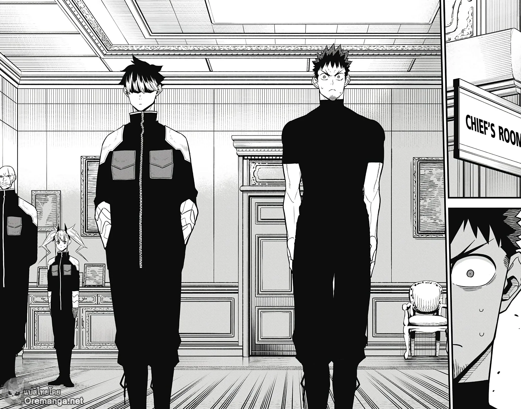Kaiju no.8 ไคจูหมายเลข 8 ตอนที่ 40 หน้า 11