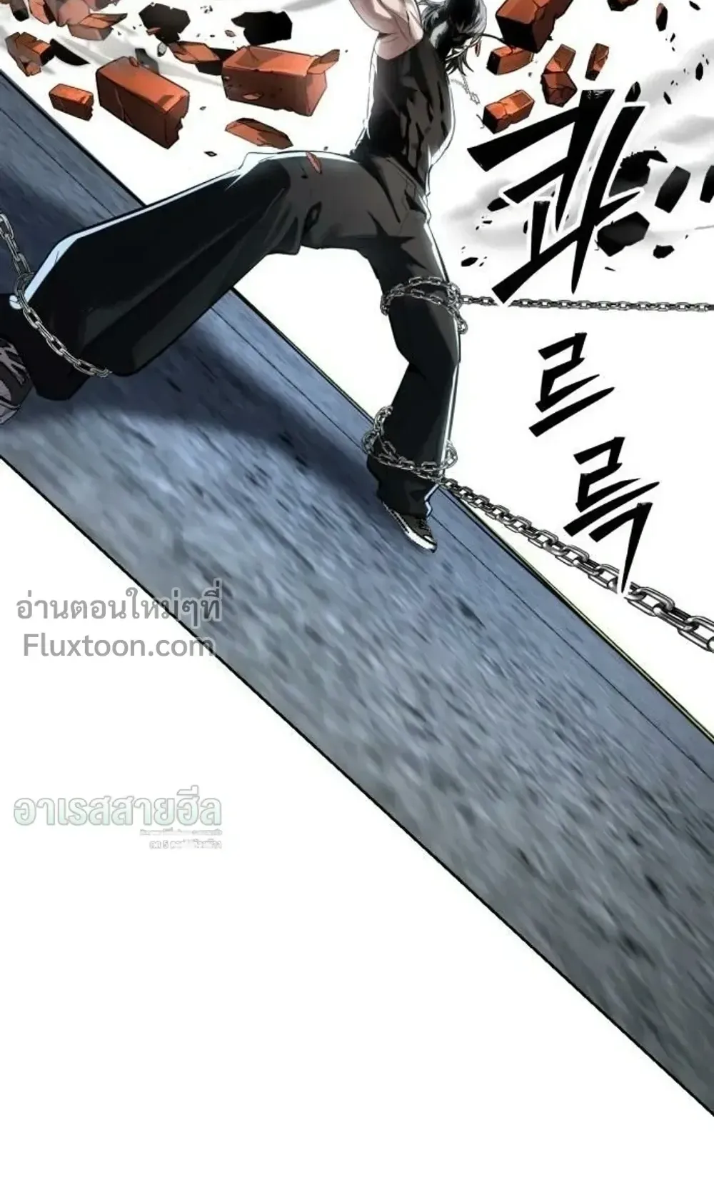 Resurrection Boy ตอนที่ 26 หน้า 66