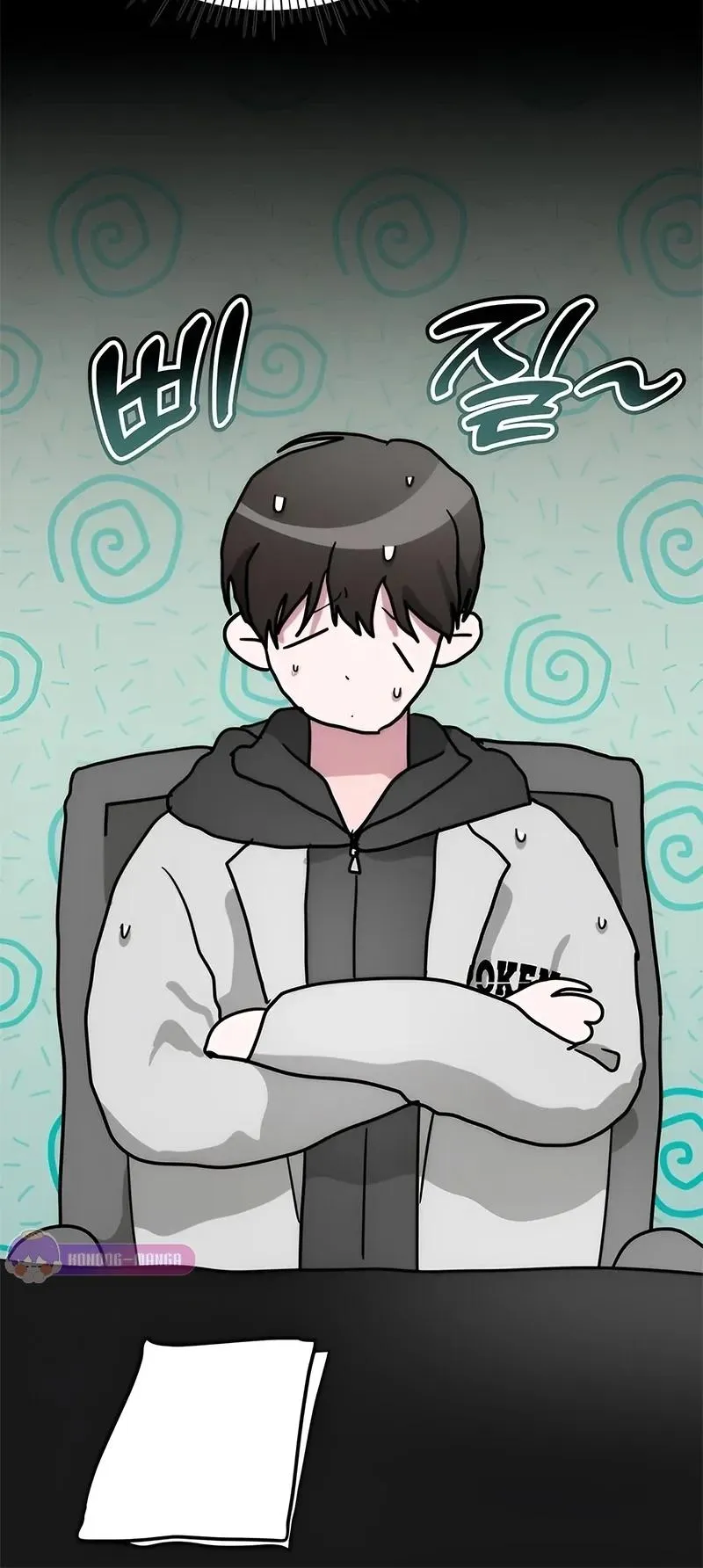 I Was Immediately Mistaken for a Monster Genius Actor ตอนที่ 4 หน้า 70