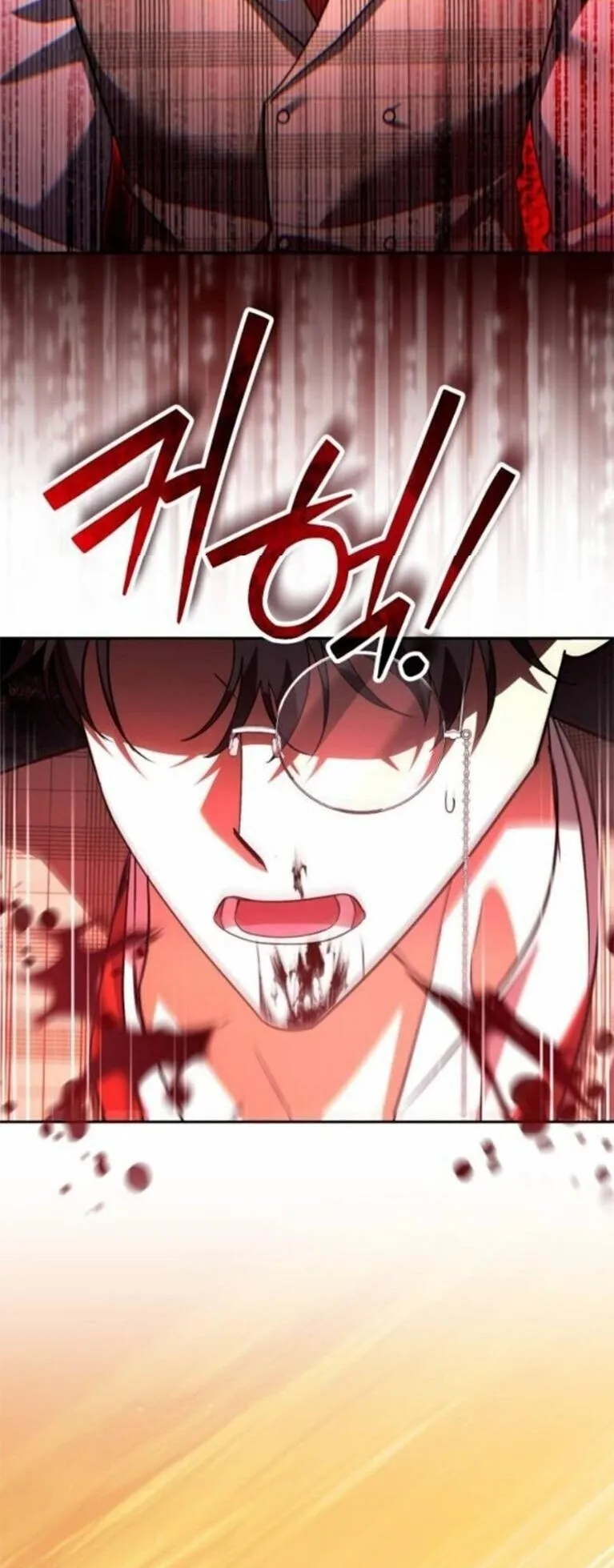 Sovereign of the Infinite Clones ตอนที่ 63 หน้า 38