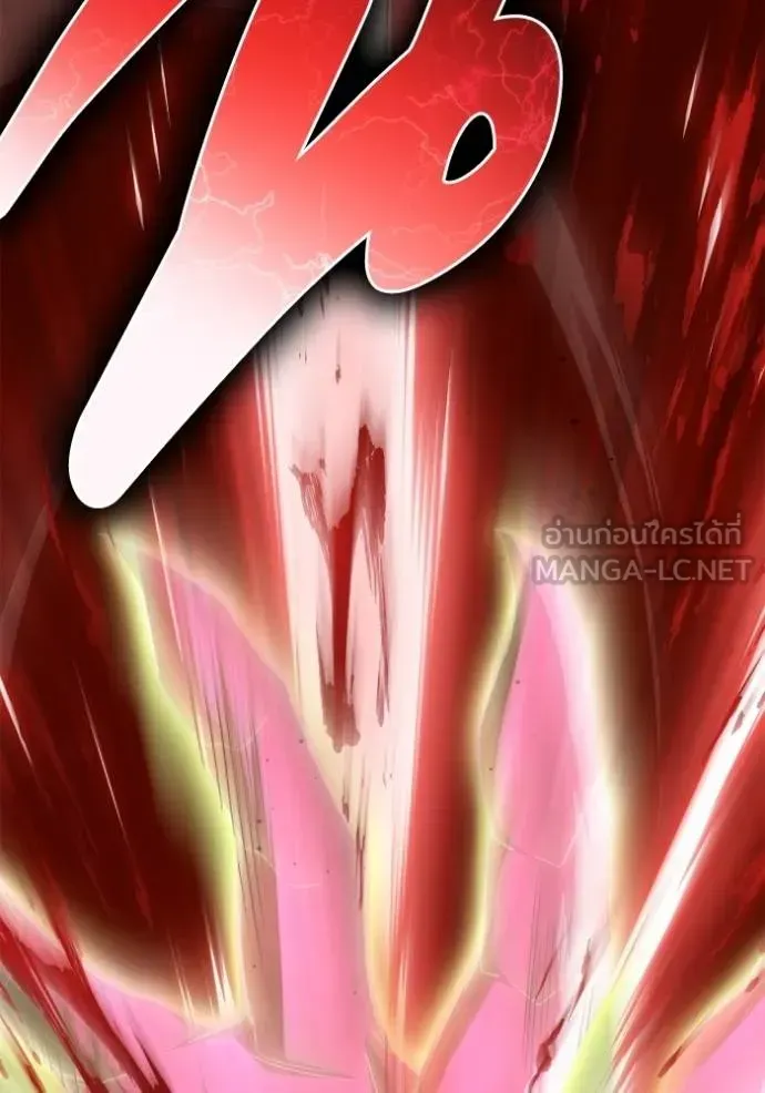 Superhuman Battlefield ตอนที่ 149 หน้า 114
