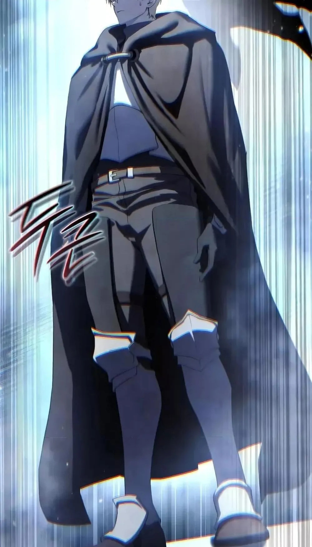 Star-Embracing Swordmaster ตอนที่ 75 หน้า 114