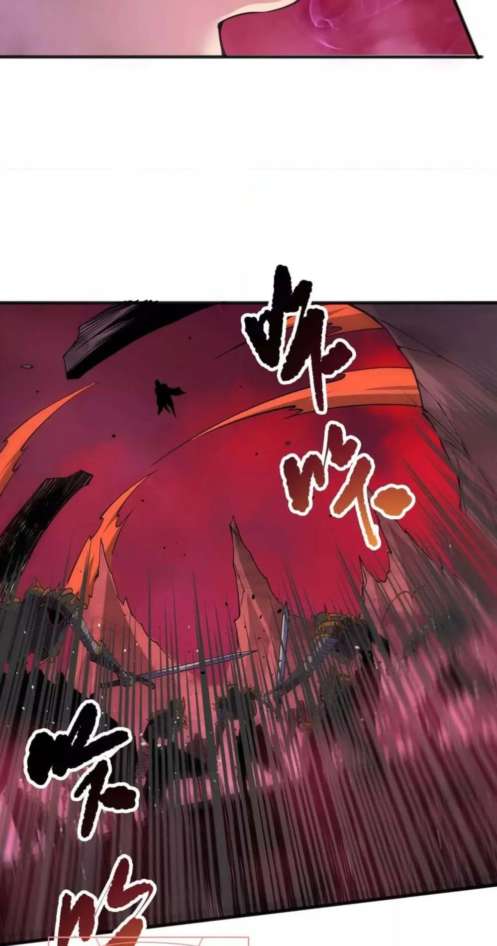 Disastrous Necromancer ตอนที่ 155 หน้า 57