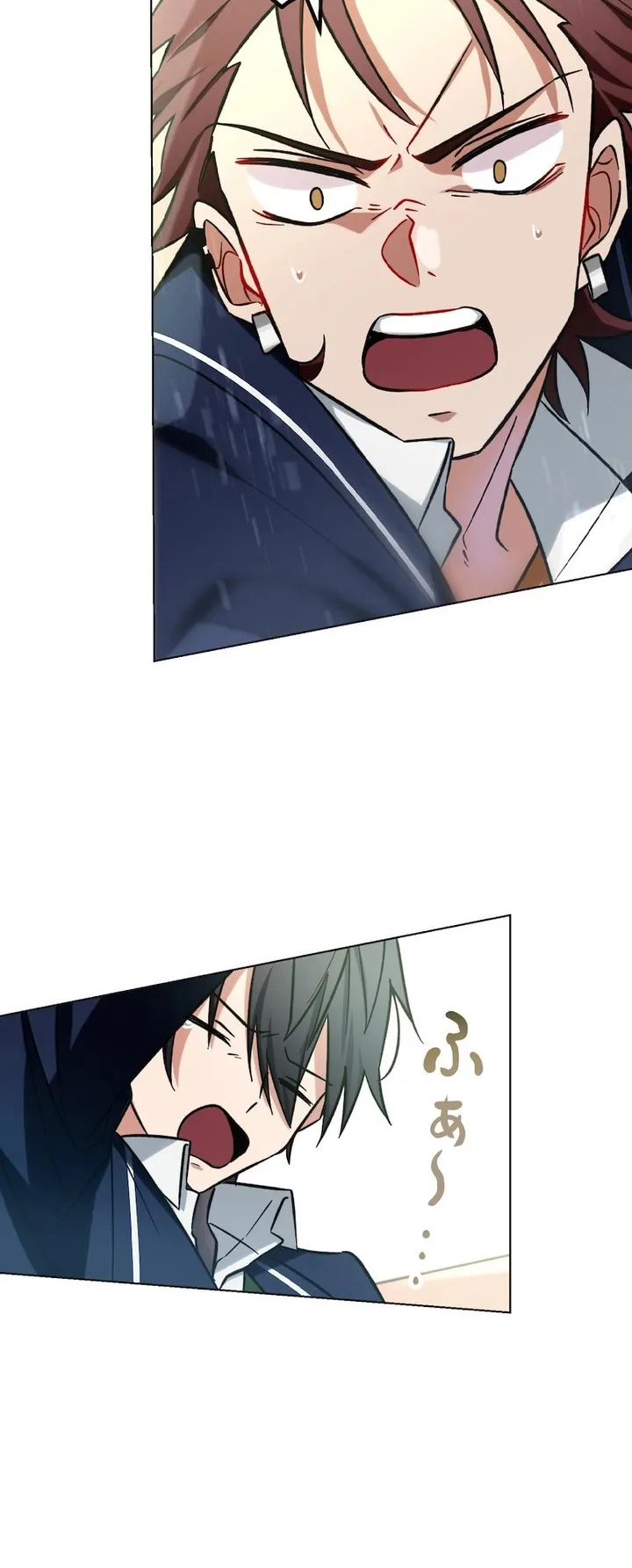 The Strongest Assassin Gets Transferred To Another World With His Whole Class ตอนที่ 1 หน้า 26