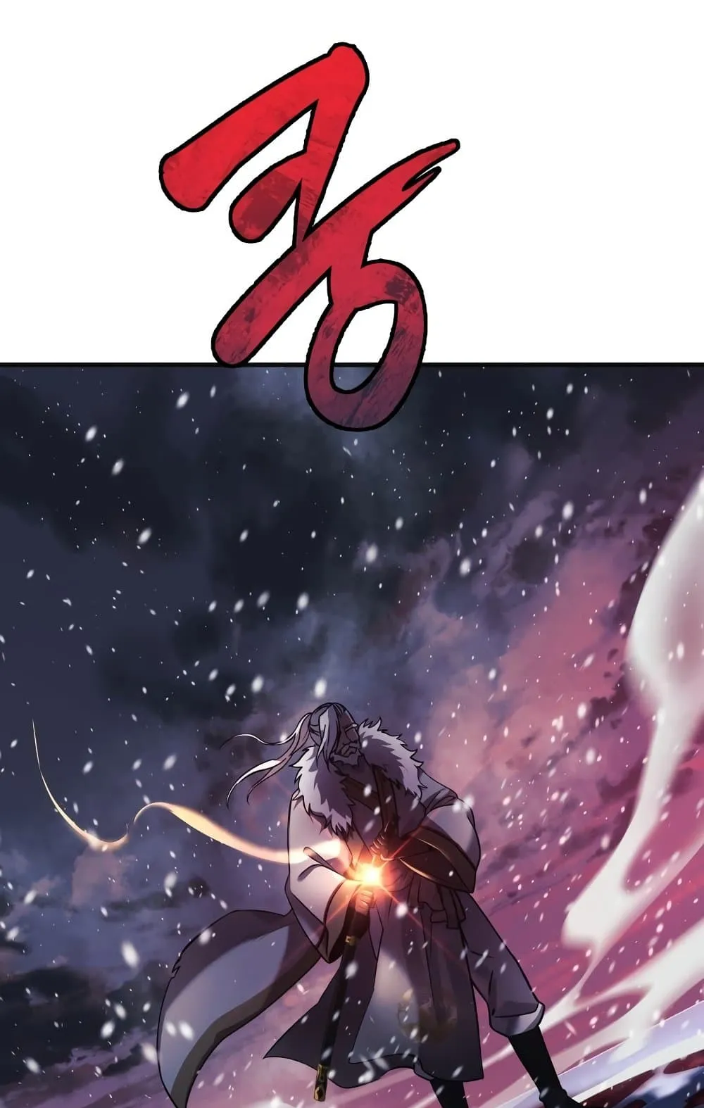 My Daughter is the Final Boss ตอนที่ 1 หน้า 46