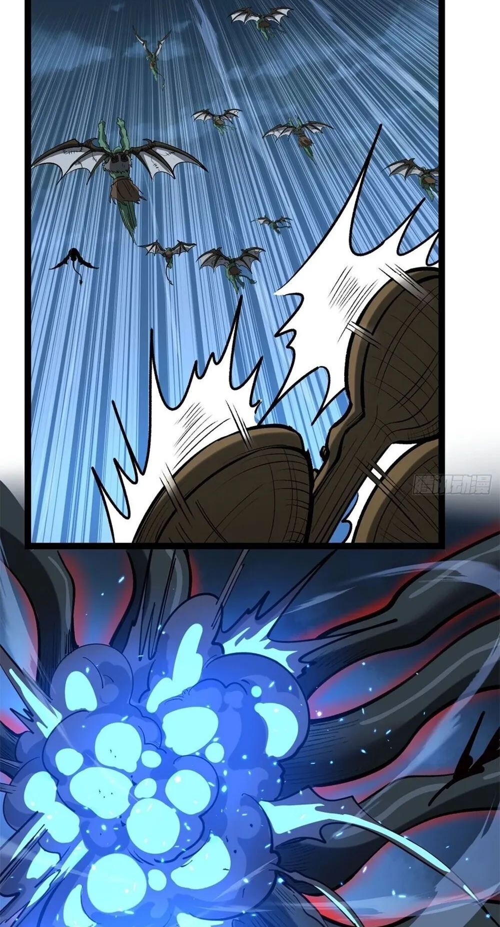 Gatekeeper of the Boundless Worlds ตอนที่ 195 หน้า 14
