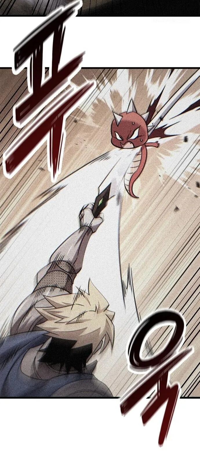 What a Bountiful Harvest, Demon Lord! ตอนที่ 63 หน้า 47