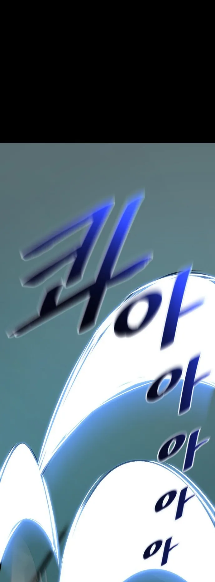 Reincarnation Path of The Underworld King ตอนที่ 1 หน้า 10