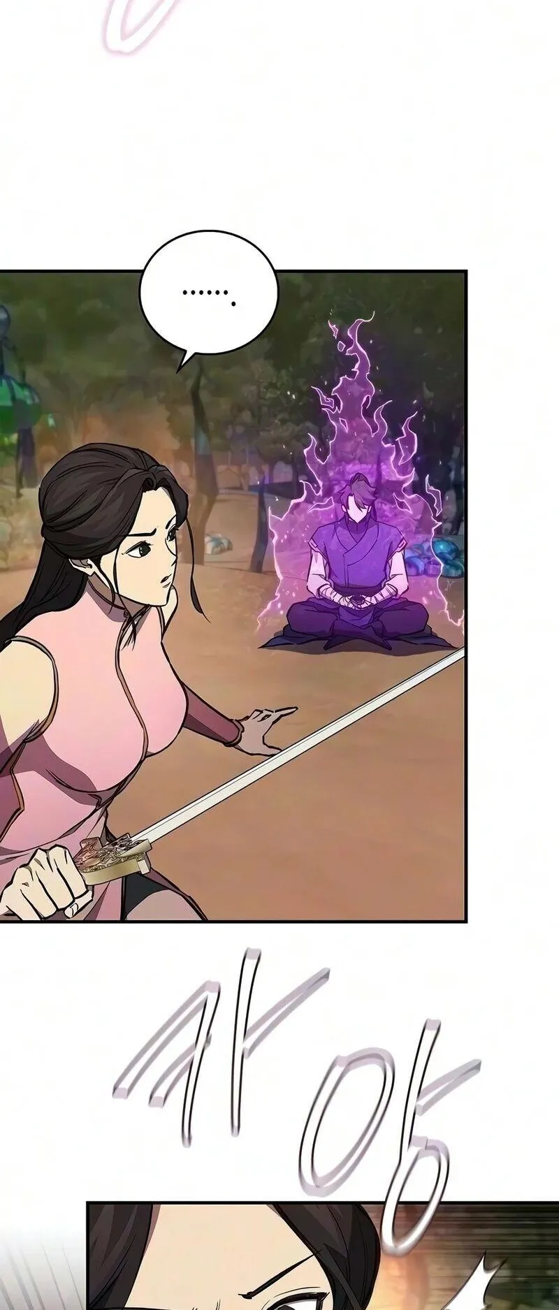 The Demonic Cult Instructor Returns ตอนที่ 63 หน้า 4