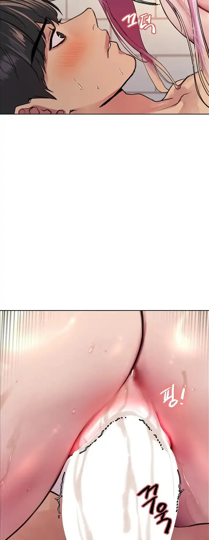 Sex-Stop Watch ตอนที่ 42 หน้า 34