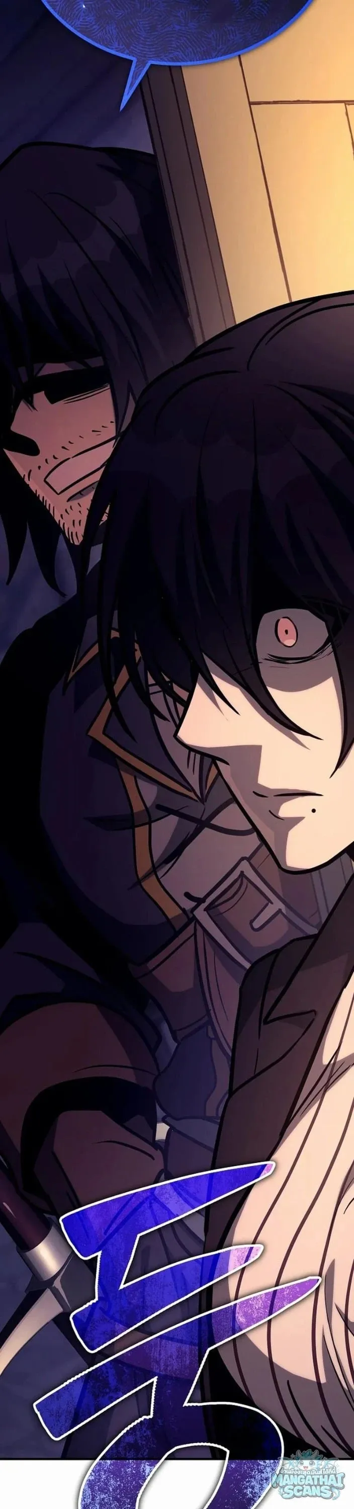 A Rogue Guard in a Medieval Fantasy ตอนที่ 32 หน้า 49