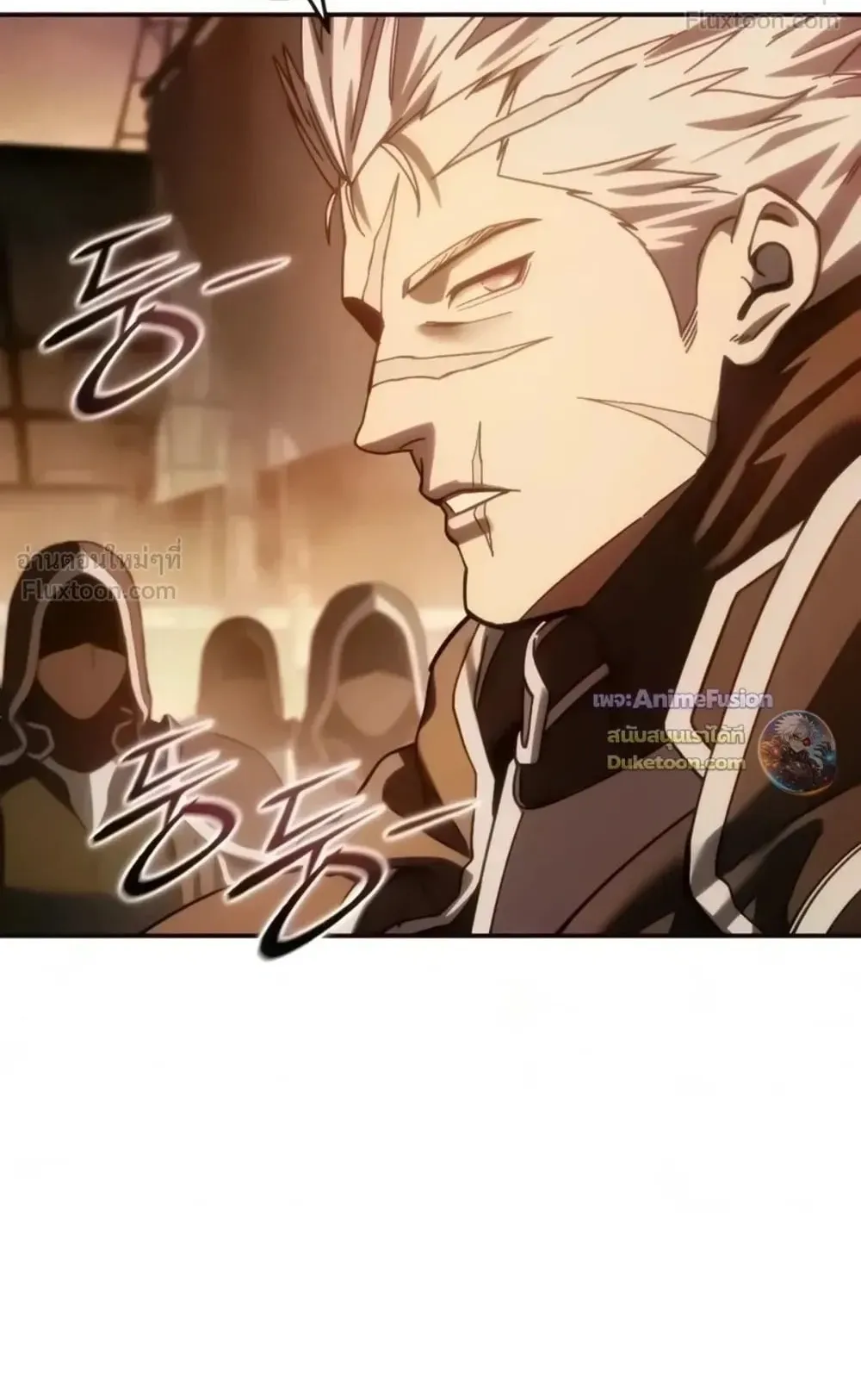 Star-Embracing Swordmaster ตอนที่ 138 หน้า 101