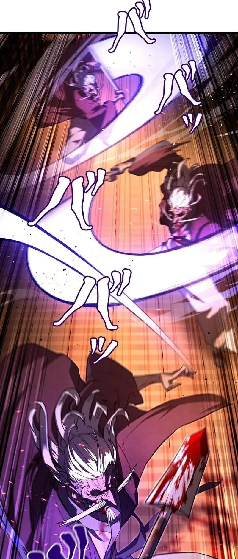 Unrivaled Spear Ghost ตอนที่ 9 หน้า 52