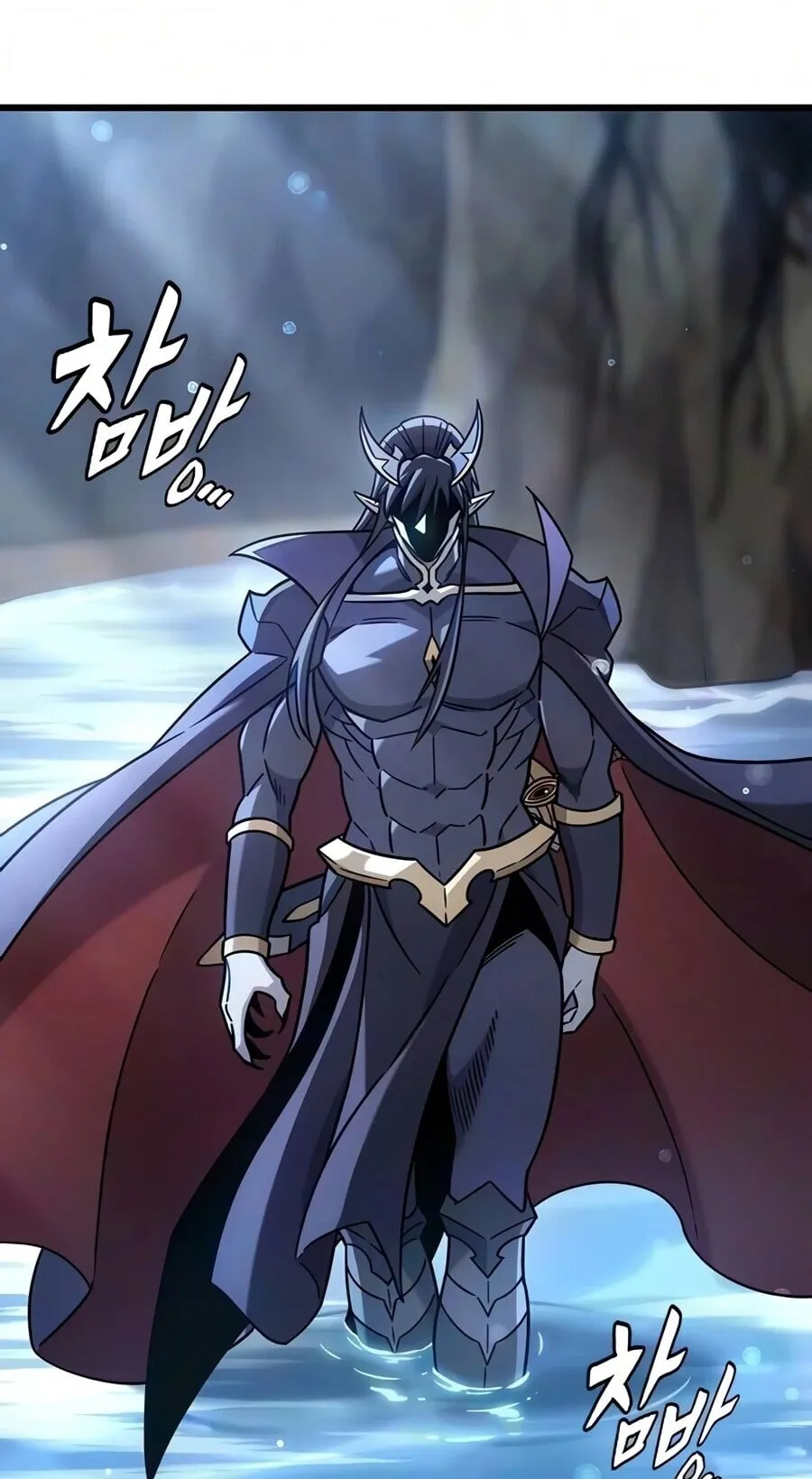 What a Bountiful Harvest, Demon Lord! ตอนที่ 68 หน้า 37