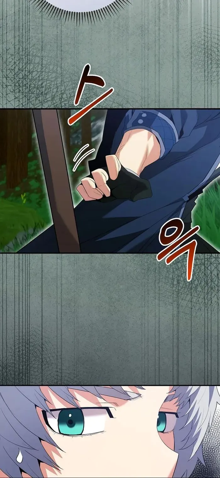 Reincarnated as a Genius Prodigy of a Prestigious Family ตอนที่ 13 หน้า 52