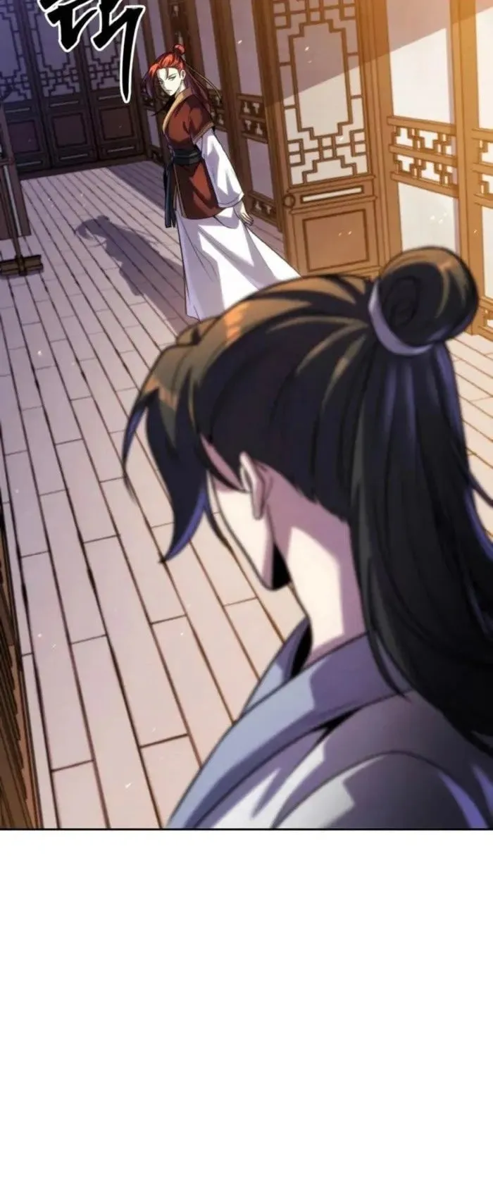 I Become the Youngest Disciple of the Martial Arts Leader ตอนที่ 32 หน้า 61