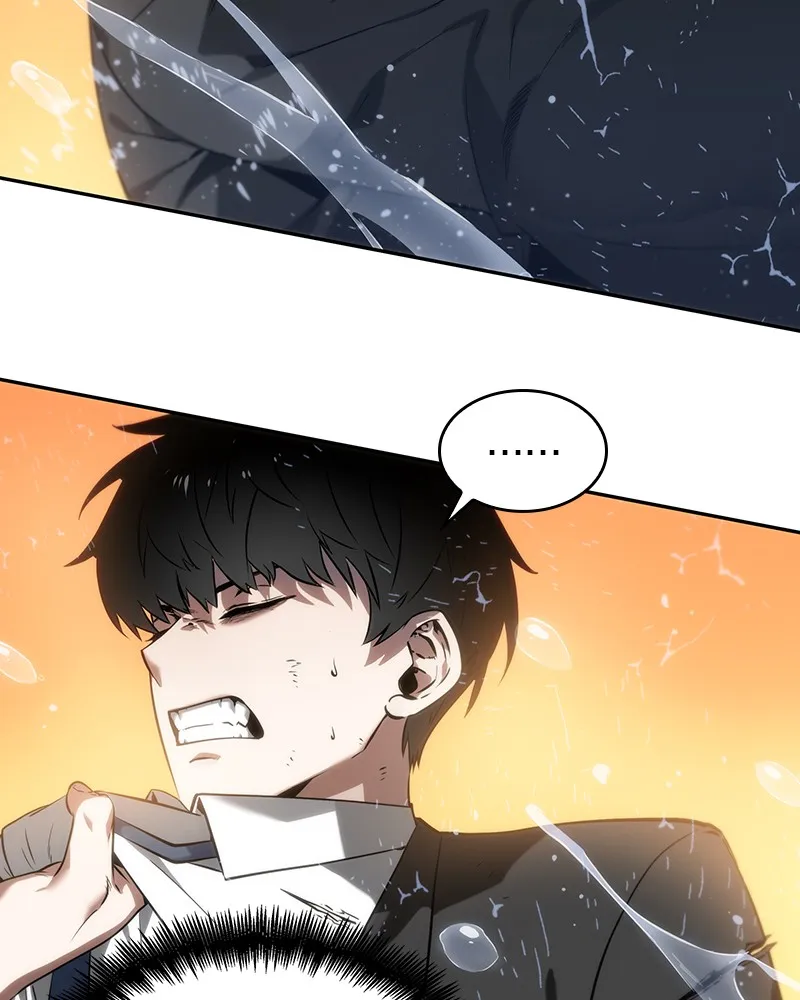 Omniscient Reader ตอนที่ 12 หน้า 81