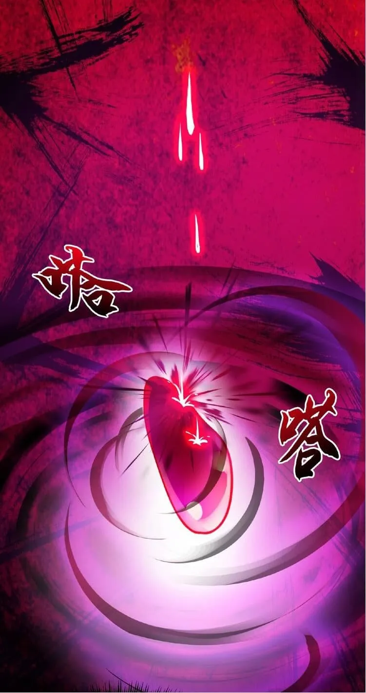 Magic Emperor ตอนที่ 6 หน้า 40